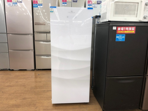 冷凍庫のA&R 冷凍庫