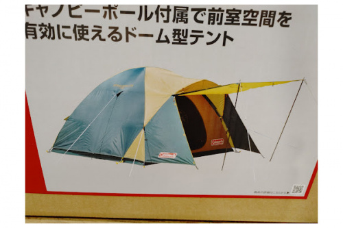 Colemanの登山