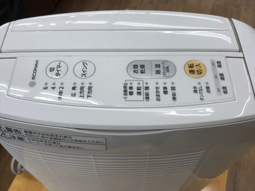 衣類乾燥のパナソニック
