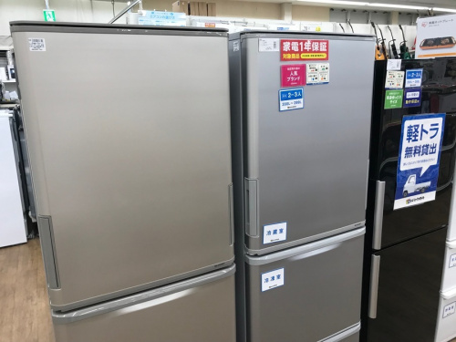 冷蔵庫の大型冷蔵庫