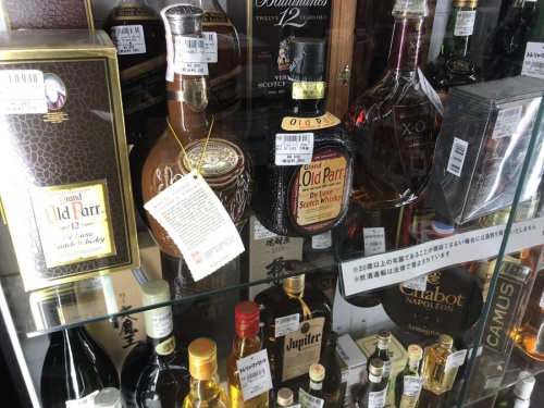 お酒 越谷