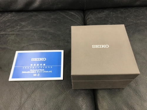 SEIKO セイコーのダイバースキューバ