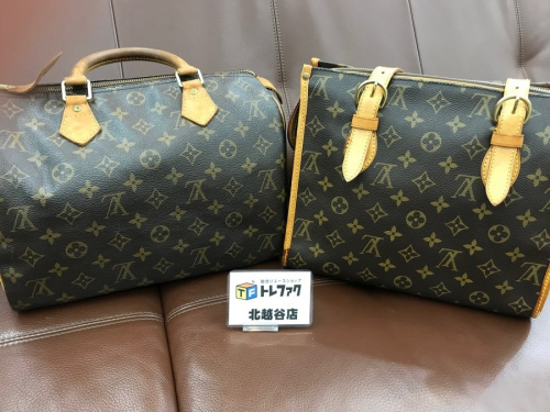 ブランド・ラグジュアリーのLOUIS VUITTON