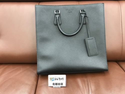 バッグのPRADA