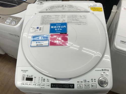 家事家電の洗濯機