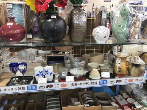 たち吉の大倉陶園