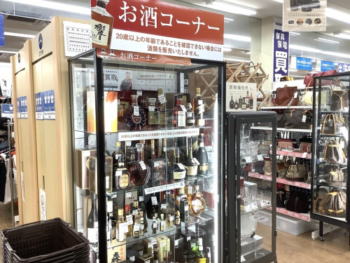 越谷 ブランド品の越谷 家具