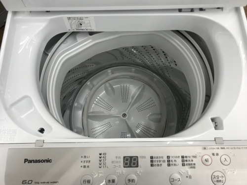 洗濯機の全自動洗濯機