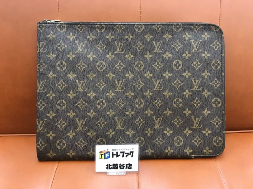 バッグ・財布の財布