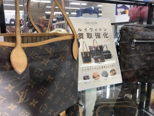 越谷レイクタウン