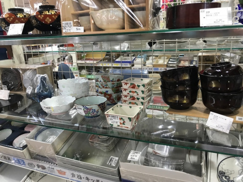 和食器の橘吉