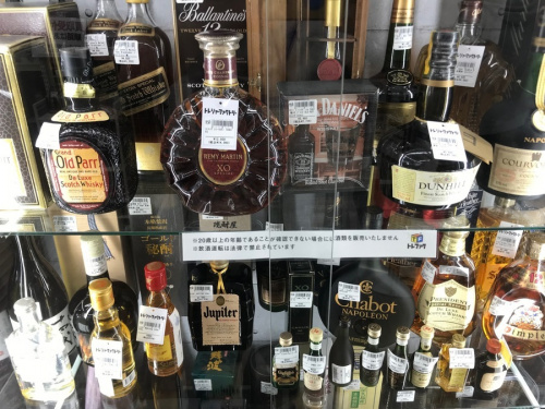お酒 越谷のウィスキー