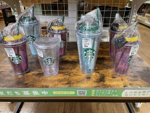 スターバックスのStarbucks