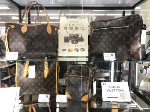 ブランド・ラグジュアリーのLOUIS VUITTON
