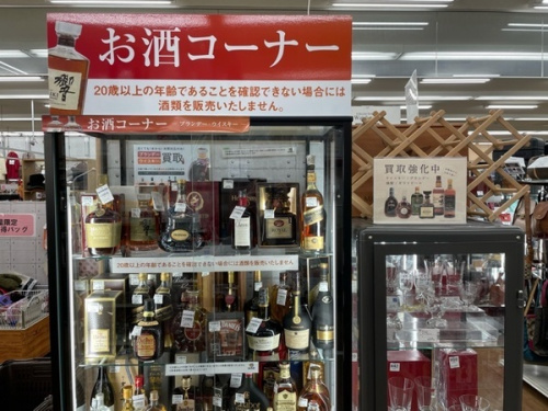ウイスキーのブランデー
