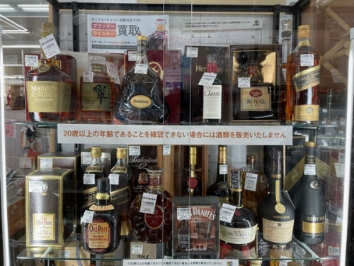 ブランデー