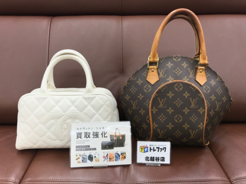 ブランド・ラグジュアリーのLOUIS VUITTON