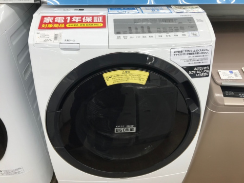 洗濯乾燥機の越谷レイクタウン