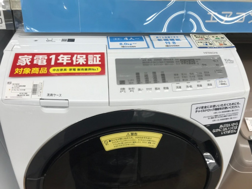 越谷レイクタウン