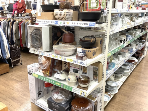 トレファクブログ画像３