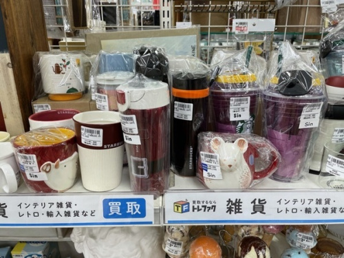 スターバックスのStarbucks