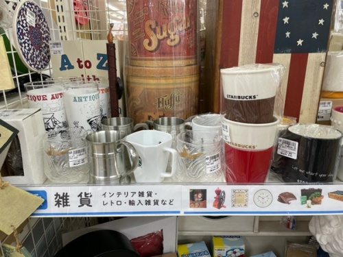 Starbucksの越谷レイクタウン