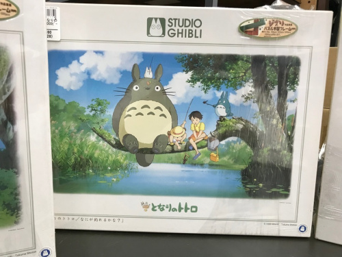 ジグソーパズルの未使用品