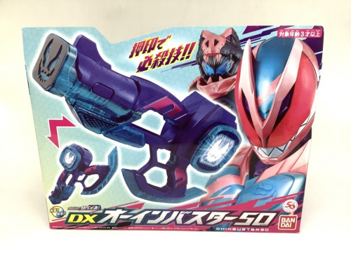 仮面ライダー