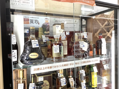 ウイスキーのブランデー