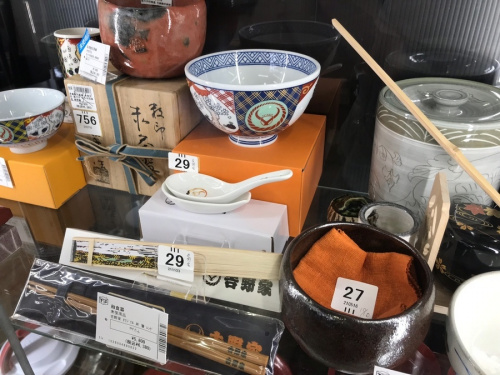 和食器の橘吉