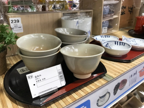 橘吉の香蘭社