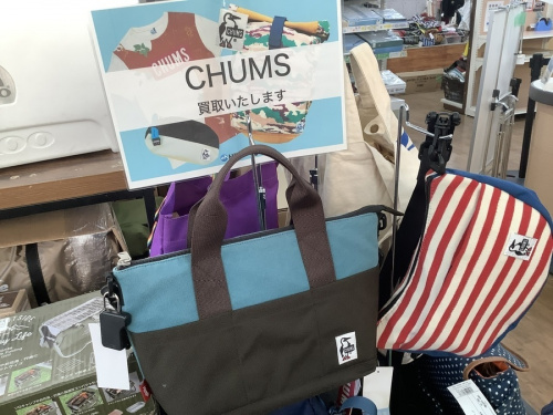 キャンプ用品の釣り