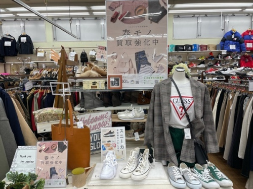 春物買取のトレンチコート