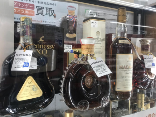 越谷のお酒　