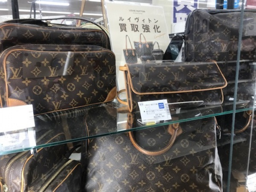 ブランド・ラグジュアリーのLOUIS VUITTON