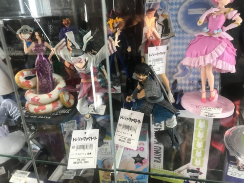 特撮