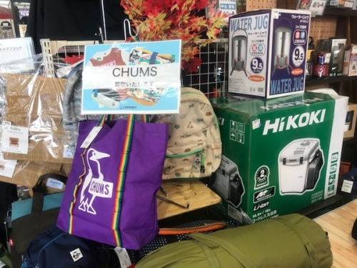 キャンプ用品の釣り