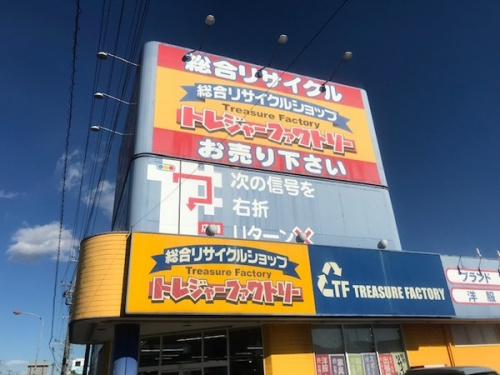 22年01月16日：画像１０