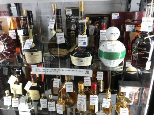 お酒 のウィスキー