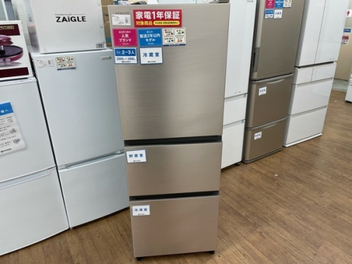 家電の冷蔵庫