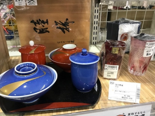 和食器の橘吉