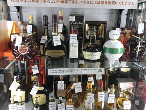 ウィスキーのブランデー