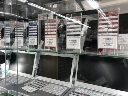 中古家電の生活家電