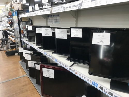 生活家電の家電買取