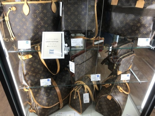 LOUIS VUITTONのルイヴィトン