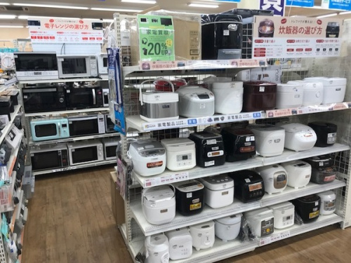 生活家電の家電買取