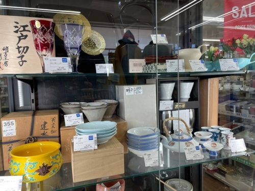 雑貨の越谷レイクタウン