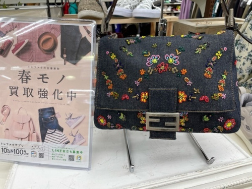 バッグのマンマバケット