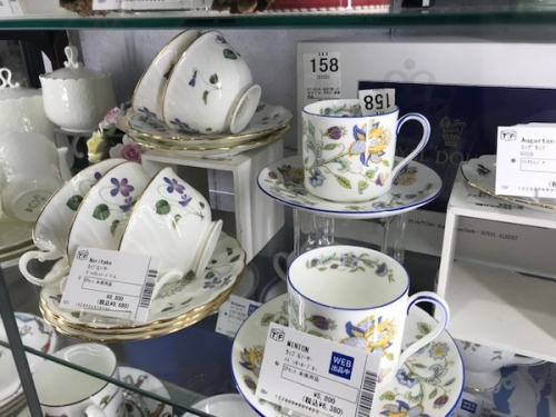 ウェッジウッドのWEDGWOOD