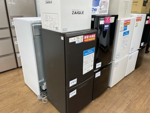 家電の新生活応援